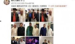 制片人最新爆料,最新爆料揭示影视幕后真相